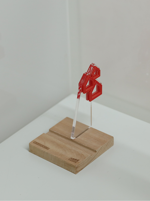 Ledin | Bauhaus Promosyon Ürünü